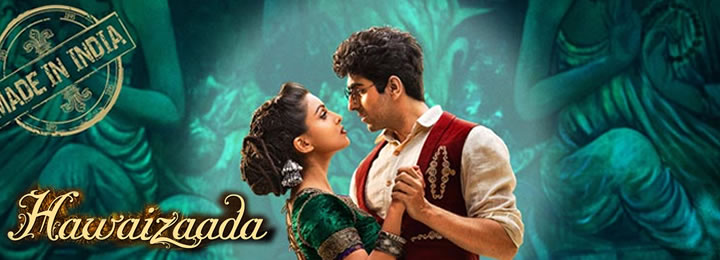 Hawaizaada
