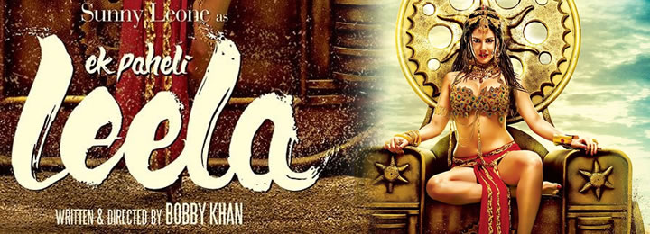 Ek Paheli Leela