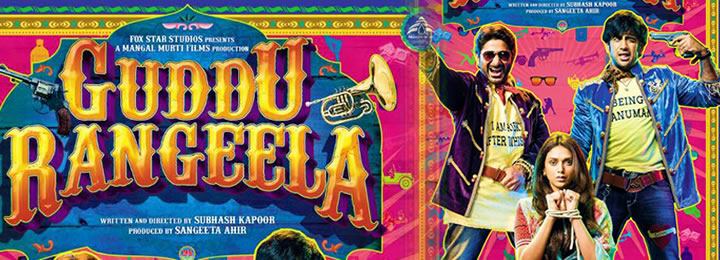 Guddu Rangeela