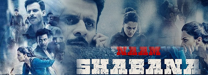 Naam Shabana