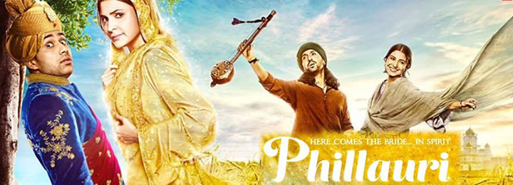 Phillauri