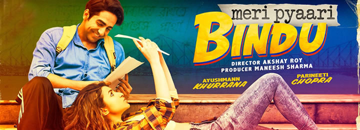 Meri Pyaari Bindu