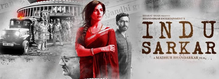 Indu Sarkar