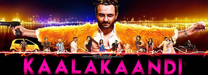 Kaalakaandi