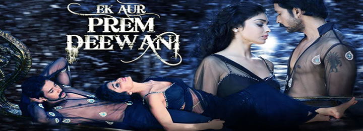 Ek Aur Prem Deewani (Chandra)