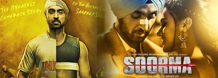 Soorma