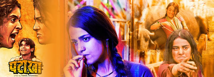 Pataakha