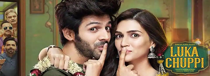 Luka Chuppi