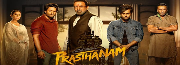 Prassthanam