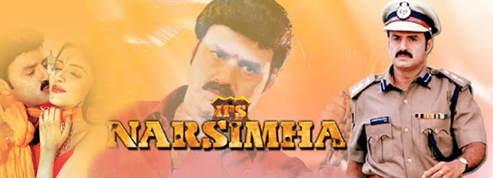 IPS Narasimha