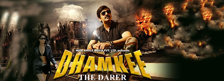 Dhamkee - The Darer (Baladur)