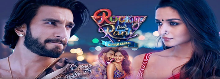 Rocky Aur Rani Kii Prem Kahaani