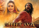 Chhaava