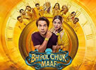 Bhool Chuk Maaf