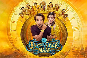 Bhool Chuk Maaf