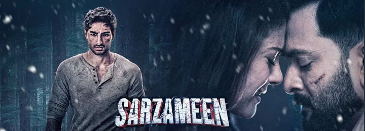 Sarzameen