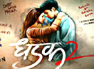 Dhadak 2