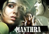 Manthra