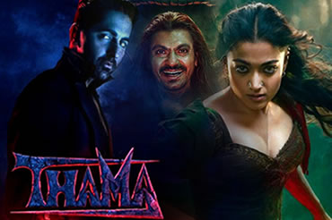 Thamma