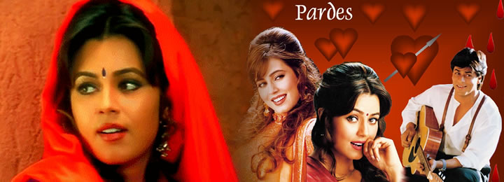 Pardes