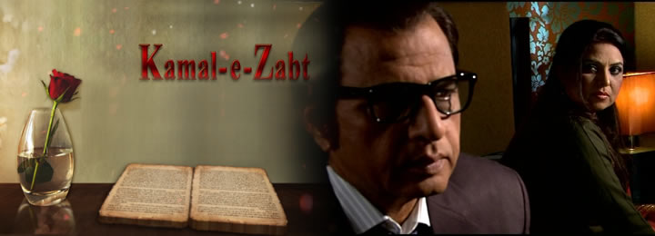 Kamal E Zabt