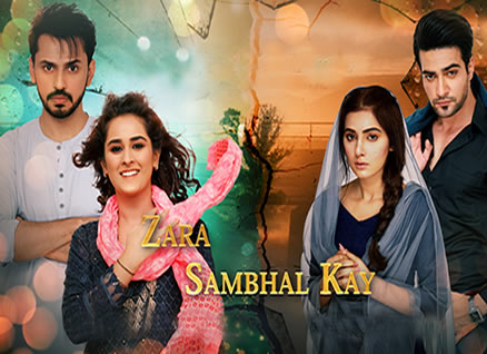 Zara Sambhal Kay