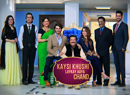 Kaisi Khushi Lekar Aya Hai Chand