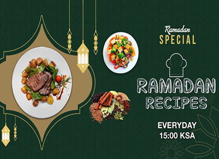 Ramadan Recipies