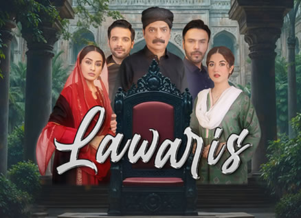 LAWARIS