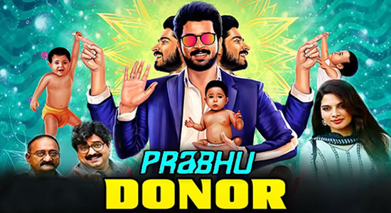 Prabhu Donor (Dharala Prabhu)