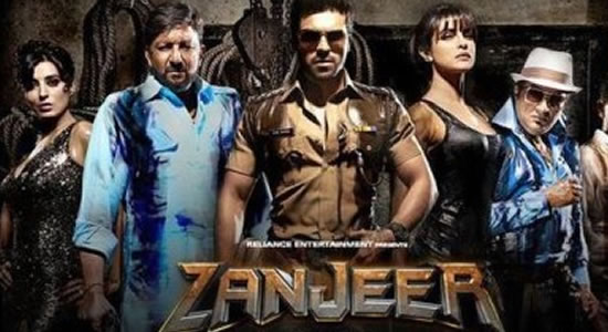 Zanjeer