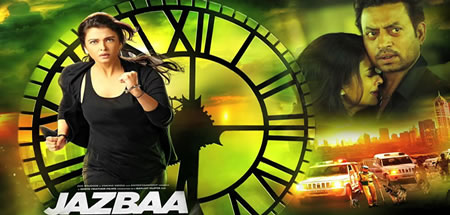 Jazbaa