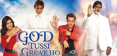 God Tussi Great Ho