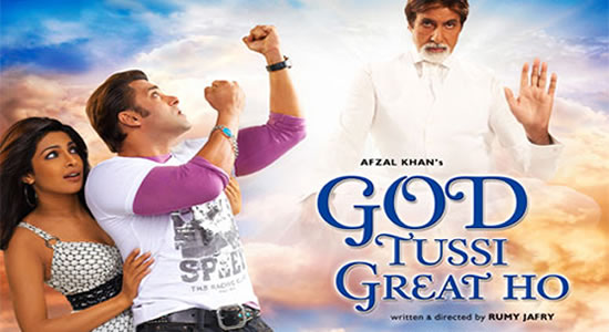 God Tussi Great Ho
