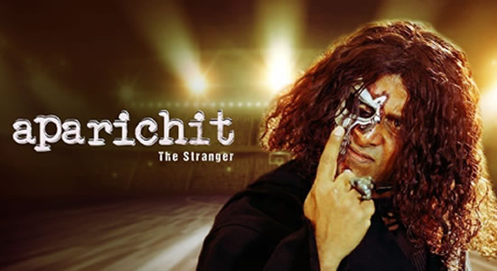 APARICHIT - THE STRANGER