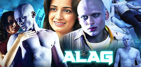 Alag