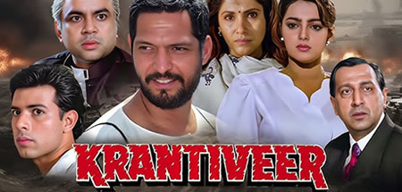Krantiveer