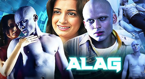 Alag