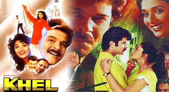 Khel