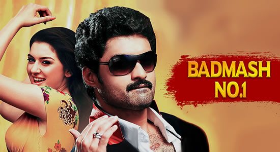 Badmash No. 1 (Jayeebhava)