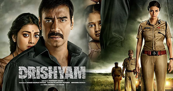 Drishyam on sale full movie