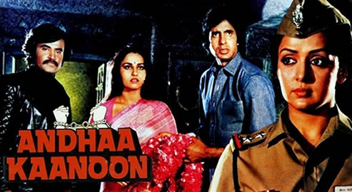 Movie Of The Day