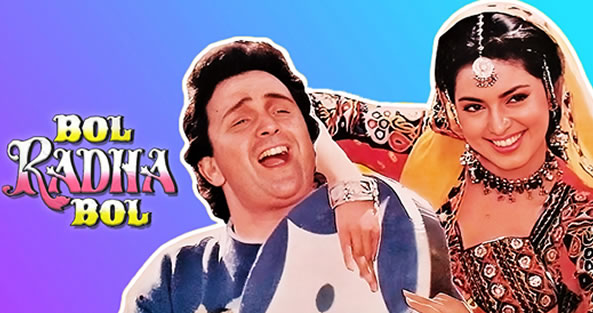 Bol Radha Bol