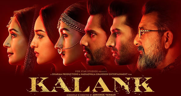 Kalank