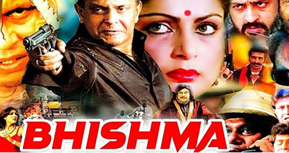 Bhishma