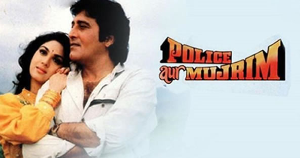 Police Aur Mujrim