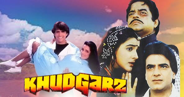 Khudgarz