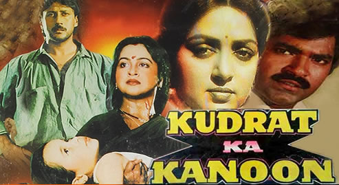 Movie Of The Day
