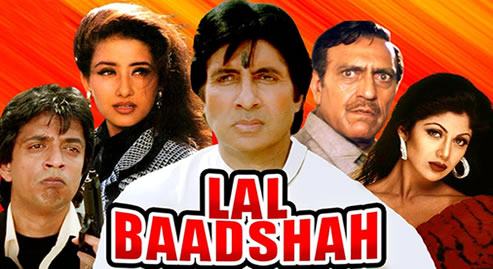 Movie Of The Day