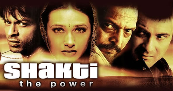 Shakti: The Power